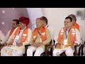 “Playing Hanuman Chalisa is crime in Congress raaj…” PM recalls K’taka incident, slams Congress govt  - 05:28 min - News - Video