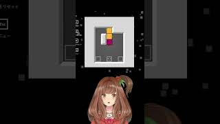 油断してると詰みます【Patrick's Parabox】【1-2】 #vtuber #甘あめる #ゲーム実況 #パズルゲーム #patri