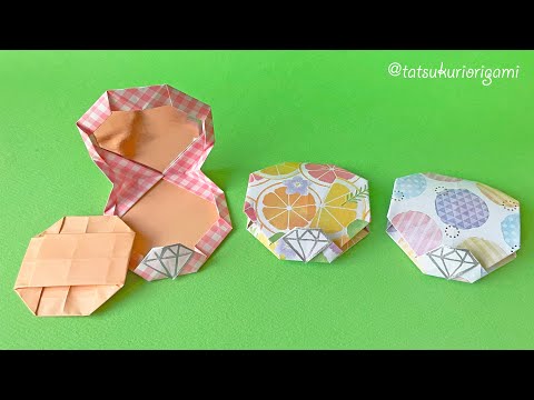 【女の子折り紙】コンパクト・パフの折り方音声解説付き☆How to fold compact and puff with origami/たつくり