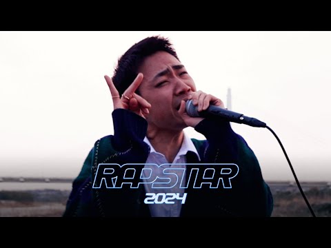 TOKYO世界【地元密着】|  RAPSTAR 2024【HOOD STAGE】新曲パフォーマンス披露