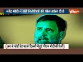 Haqiqat Kya Hai : पांचवें चरण के बाद पीएम मोदी ने 4 जून का रिजल्ट अभी जारी किया ! PM Modi | Rahul  - 24:18 min - News - Video