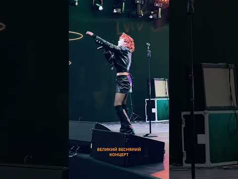 Допоможи - Великий весняний концерт