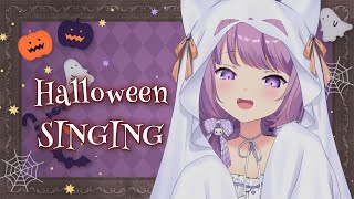【 #歌枠 / #KARAOKE 】Happy Halloween🎃お菓子くれないとイタズラするぞ！🍬【 久遠たま 】