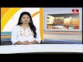 సీఎం రిలీఫ్ ఫండ్ కోసం ఎదురుచూపులు..! | Telangana CM Relief Fund | hmtv  - 02:58 min - News - Video