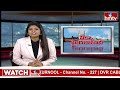 నగరంలో 30 రకాల మామిడి పండ్లతో మ్యాంగో ఫెస్టివల్..! ఎక్కడో తెలుసా..? | Pakka Hyderabadi | hmtv  - 06:09 min - News - Video