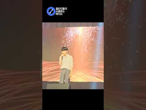 마지막 고등학교 축제에서 노래 잘하는 고3이 열창하는 <strong>Hello</strong> (허각) cover