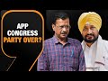 AAP vs Congress in Punjab 2024 Lok Sabha Elections: Alliance or Temporary Truce?