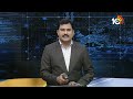 JEE Mains Results 2024 | Bhashyam Students | జేఈఈ మెయిన్స్‎ ఫలితాల్లో భాష్యం విద్యార్థుల హవా | 10TV - 01:17 min - News - Video