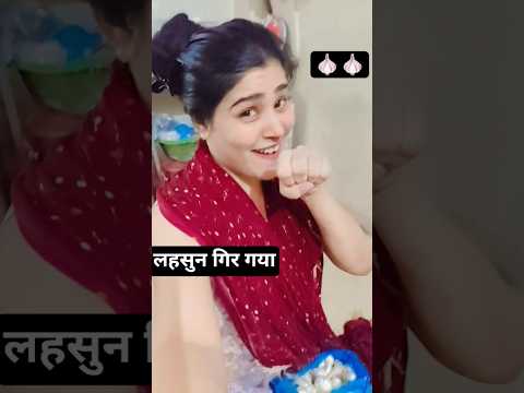 अंजाम मिला मुझको