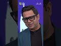 Aakash Chopra on the Future of Ro-Ko in ICC Cricket World Cup 2027 | #AUSvIND