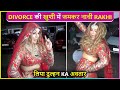 Controversy's Queen, Rakhi Sawant, Stirs Attention with Unique Divorce Celebration