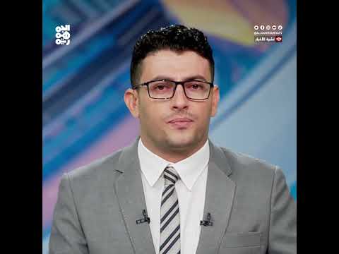 قناة الجمهورية