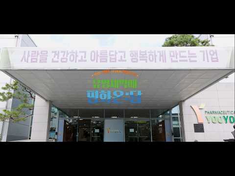 “꾸꾸가 평화와 점심을 배달합니다” | 우리회사에 평화온:담🕊️