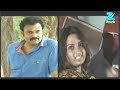 Police Diary - Webi 1 - 0 - Zee Telugu