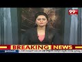 నియోజక వర్గాల్లో జరిపే సమావేశాలపై జగ్గారెడ్డి దిశా నిర్దేశం | Congress Party Meeting | 99tv  - 02:16 min - News - Video