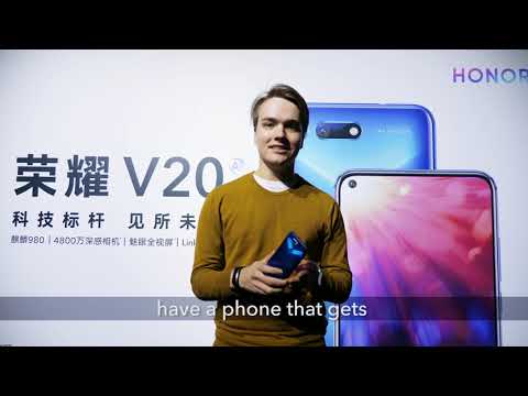 HONOR View20: What's Your First Impression?