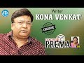 Dialogue With Prema : Producer Kona Venkat Exclusive Interview