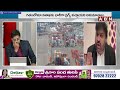 కమిషనర్ ఎందుకు వెళ్లారు..ఎవరు ఆర్డర్స్ ఇచ్చారు మీకు..? | Umesh Chandra Shocking Comments | ABN  - 03:11 min - News - Video