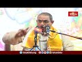 రంతిదేవుడు దయ అన్నమాటను అన్వయం చేసుకునే ఘటన | Bhagavatha Kathamrutham | Chaganti | BhakthiTV  - 05:15 min - News - Video