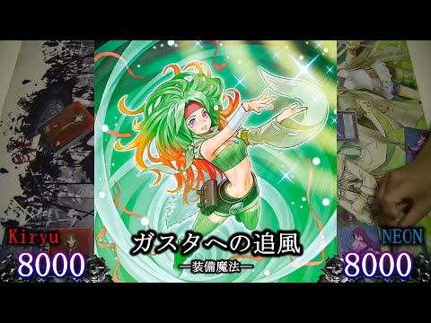 遊戯王ocgグリム動画の最新動画 Youtubeランキング