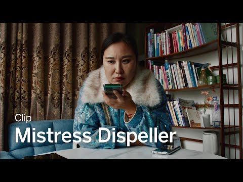 Mistress Dispeller'