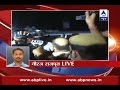 ABP: Rahul Gandhi arrested again during candlelight march