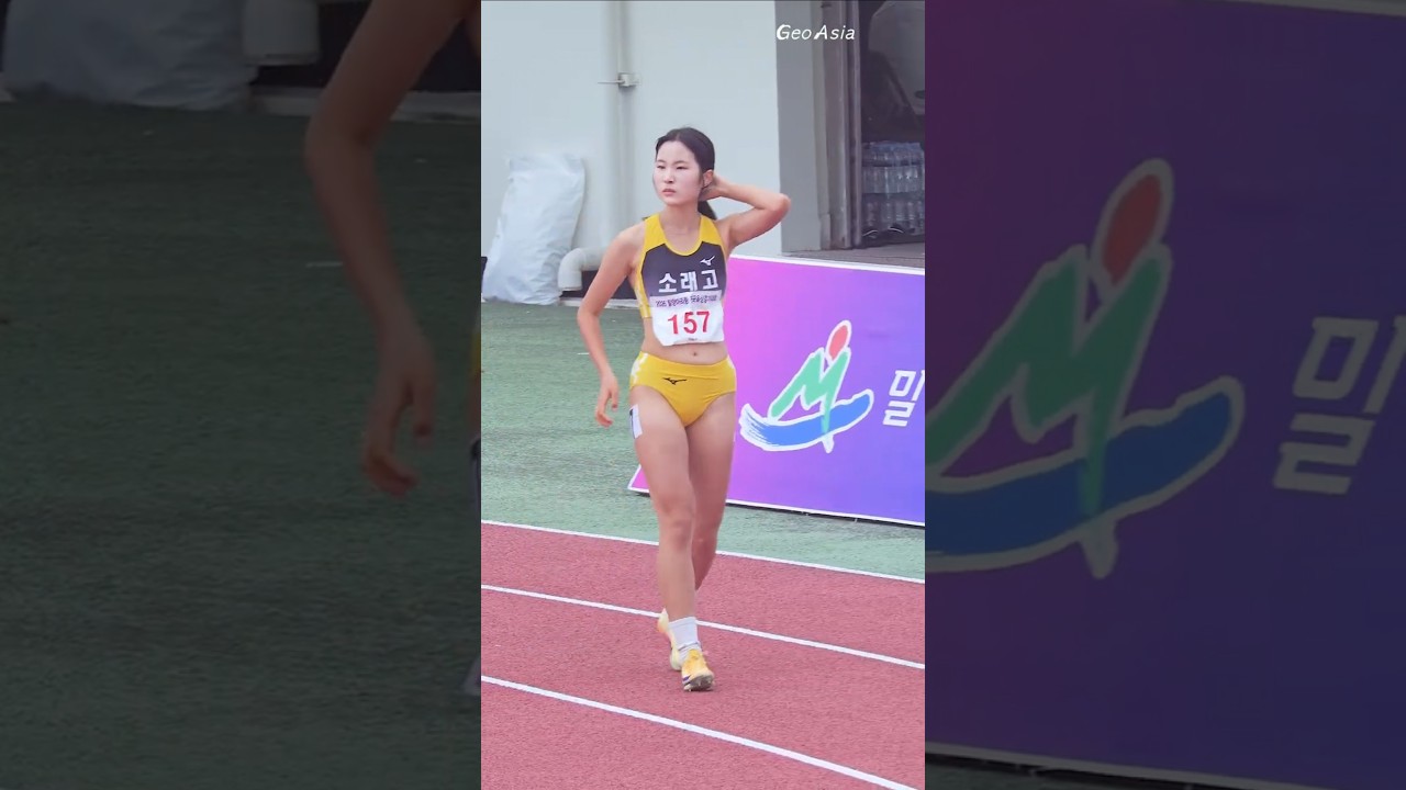 워밍업 마치고 출발선으로~ 이유정(소래고) #athletics #이유정 #여자육상 #trackandfield #shorts