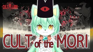 【コメント参加型】Cult of the Lamb #5 「湿っぽい場所は苦手です。毛がブォワってなるから。」