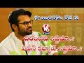 Watch how obsessed Sai Dharam Tej is with Ileana