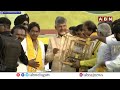 🔴LIVE : చీరాల లో చంద్రబాబు ప్రజాగళం సభ..! Chandrababu Public Meeting In Chirala | ABN Telugu  - 00:00 min - News - Video