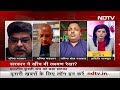 WFI President Suspension: Anurag Verma ने कहा- सरकार ने एक कड़ा संदेश दे दिया है  - 02:11 min - News - Video