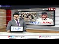 ఎన్ని సార్లు చెప్పాలి.. కలెక్టర్లకు సీఎం చంద్రబాబు కీలక ఆదేశాలు.. | CM Chandrababu Key Instructions  - 05:03 min - News - Video