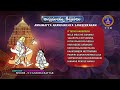 Annamayya Keerthanalu || Annamayya Anandanilaya Sankeerkanam || Srivari Special Songs 8 || SVBCTTD  - 01:00:35 min - News - Video