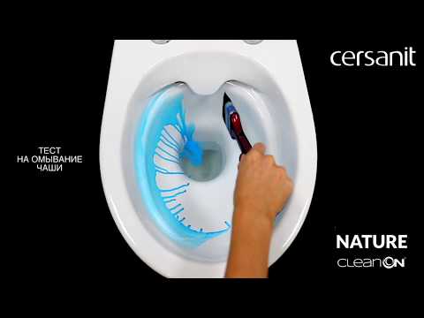 Унитаз-компакт Cersanit Nature New Clean On с микролифтом