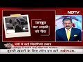 Jaipur Car Accident: कहासुनी के बाद गुस्‍साए शख्‍स ने दो लोगों पर चढ़ाई कार | Khabron Ki Khabar  - 04:40 min - News - Video