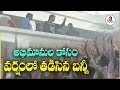 Watch: Allu Arjun Greets His Fans In Rain