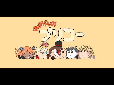 鹿の携帯品を得るためマルチで12試合【第五人格】【Identity V】【アイデンティティファイブ】