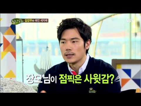 한혜진세자매