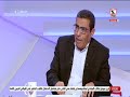 حمدي عبد الرحيم: مباراة طلائع الجيش صعبة ولا بديل عن الفوز للضغط على المنافس