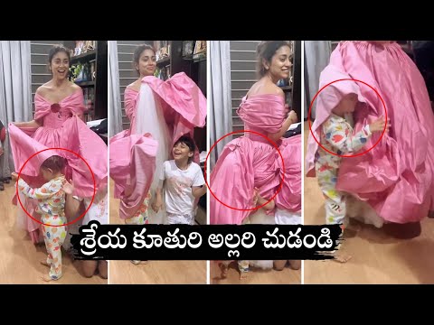 Viral Video: Shriya Saran plays hide and seek with daughter