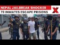 Nepal Jailbreak: 79 Inmates Caught Crossing Into India | Youth Demand PM Sushila Karki’s Resignation