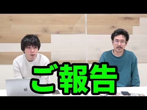 【モンスト】ピロ「実は〇ン〇上げしてました。」【なうしろ】