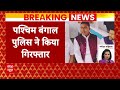 Sandeep Chaudhary LIVE : INDIA Alliance । Rahul Gandhi । Akhilesh Yadav । PM Modi । Election । BJP  - 00:00 min - News - Video