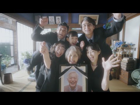 Hump Back - 「明るい葬式」Music Video