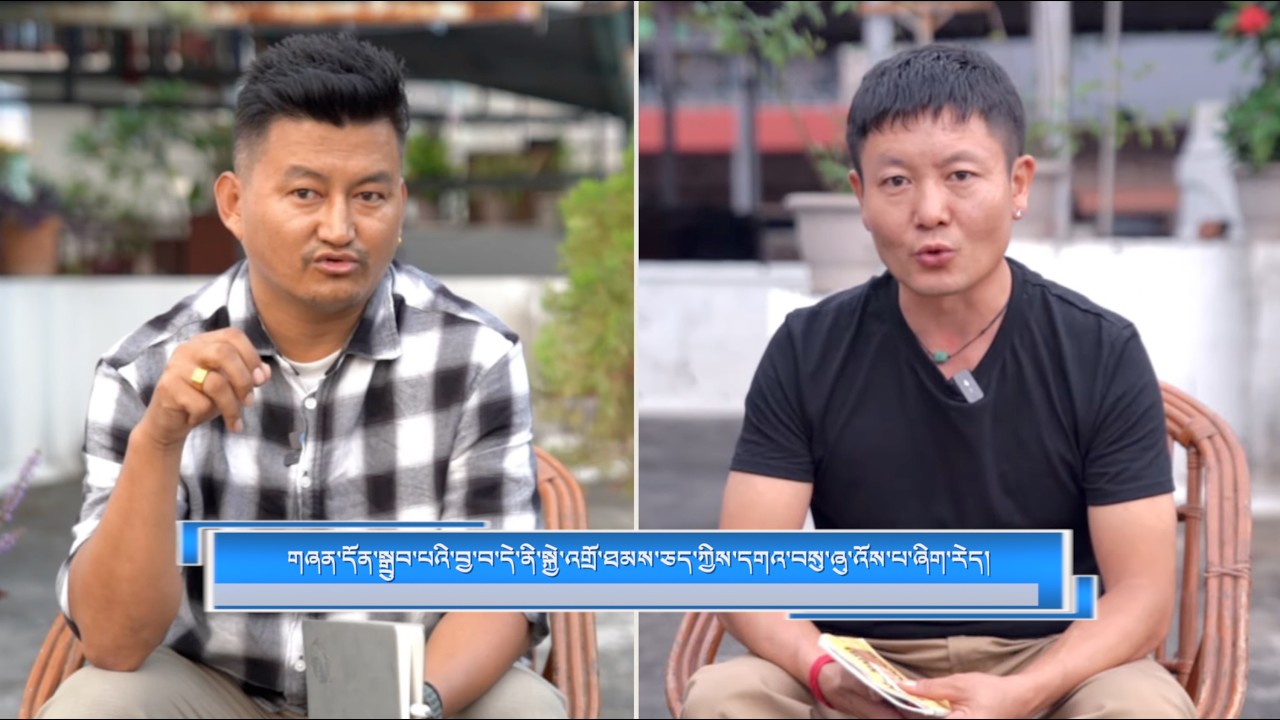 གཞན་དོན་སྒྲུབ་པའི་བྱ་བ་དེ་ནི་སྐྱེ་འགྲོ་ཐམས་ཅད་ཀྱིས་དགའ་བསུ་ཞུ་འོས་པ་ཞིག་རེད།