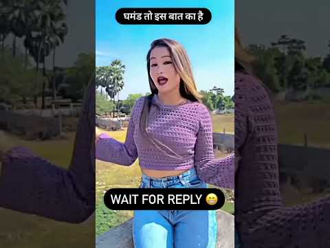 #munh #per #kya #gobar #chhapi #Ho😂😂😂#funny #comedy #video #hai #channel #ke #2024 #mein #ka #