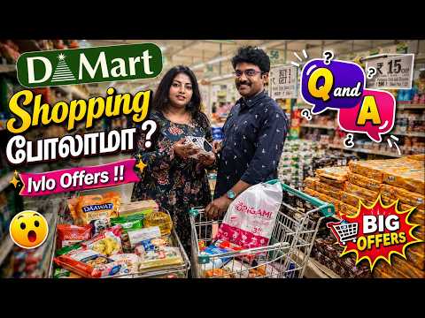 D-Mart Shopping Vlog | Q and A Reply | Kitchen Products | Karthikha Channel D-Mart Vlog
