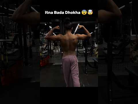 Pura Mood Kharab Kar Diya 😨🤯 #shorts #funny #memes #trending #viralvideo