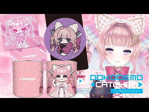 thumbnail_Xd_WunuYshs