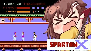 【FC】スパルタンX遊ぶ！！！【ファミコン】